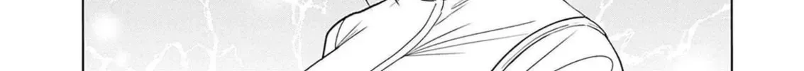 Batsu-Hare Chapter 3.1 page 2 - 