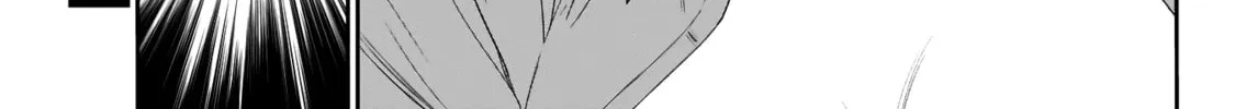 Batsu-Hare Chapter 3 page 20 - 