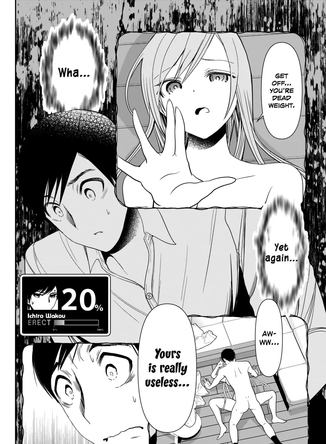 Batsu-Hare Chapter 3 page 21 - 