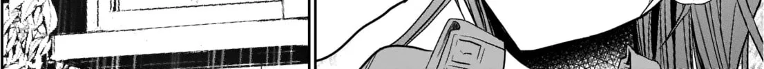 Batsu-Hare Chapter 3 page 26 - 