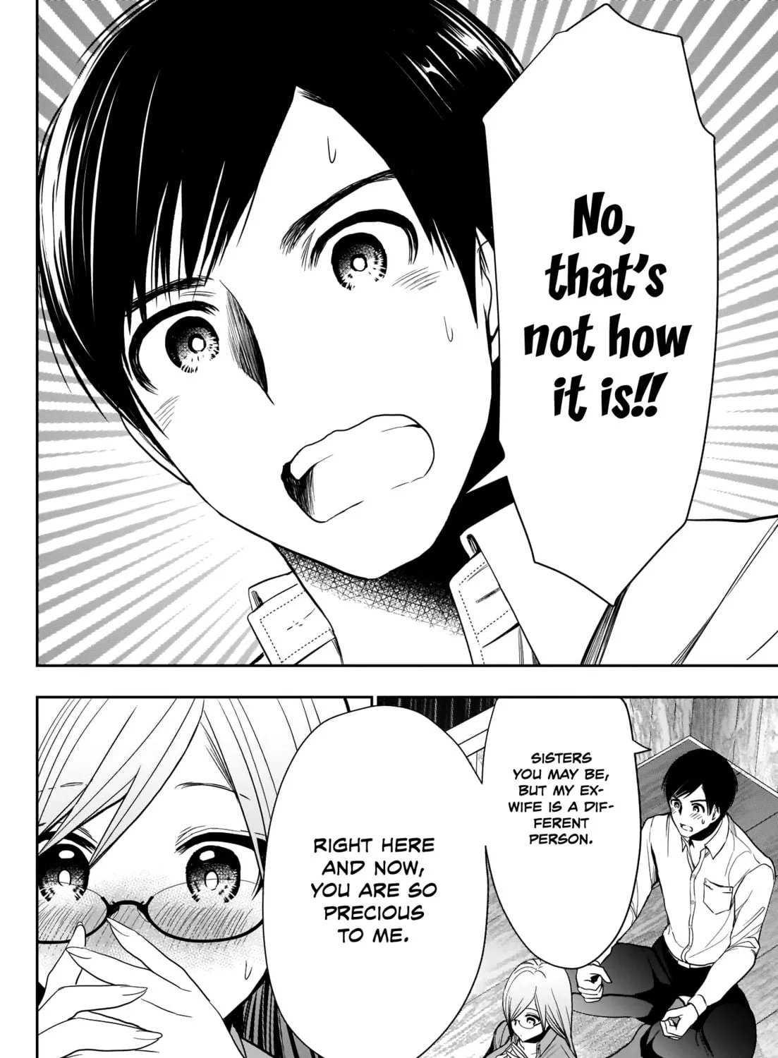 Batsu-Hare Chapter 3 page 33 - 