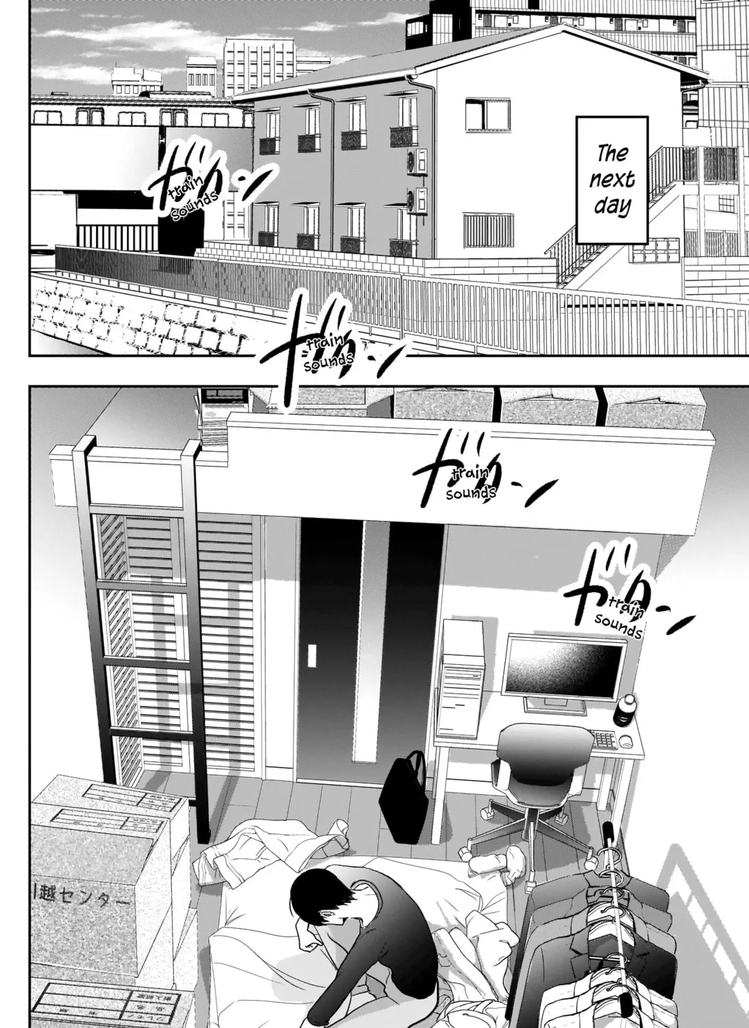 Batsu-Hare Chapter 3 page 45 - 