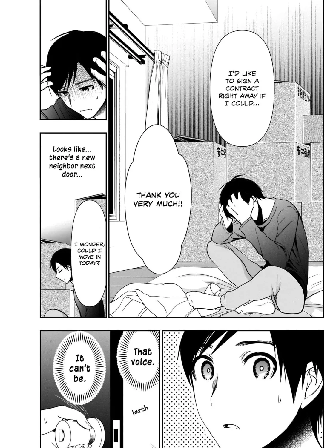 Batsu-Hare Chapter 3 page 51 - 