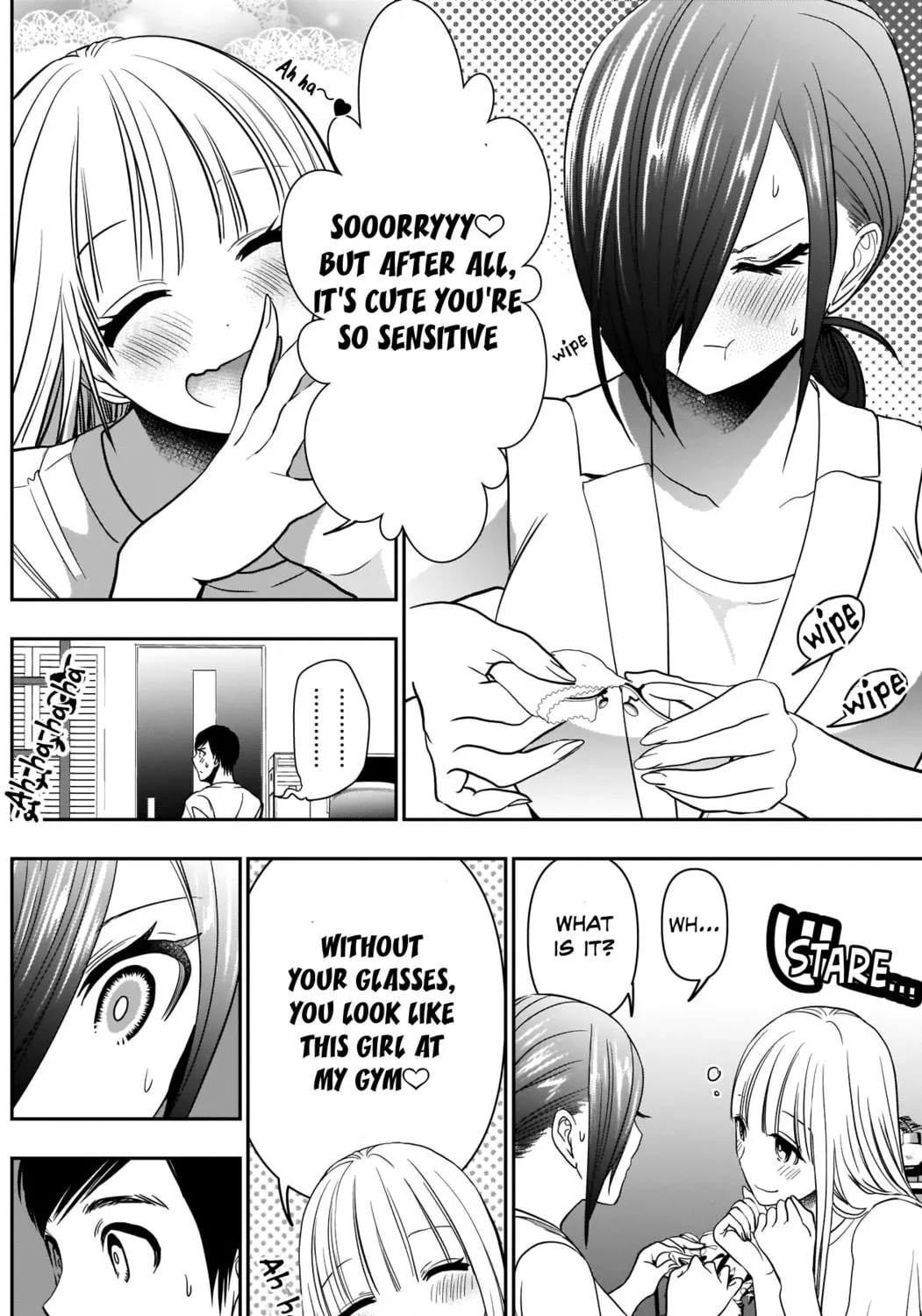 Batsu-Hare Chapter 30 page 14 - 
