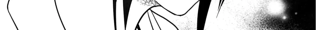 Batsu-Hare Chapter 30 page 21 - 