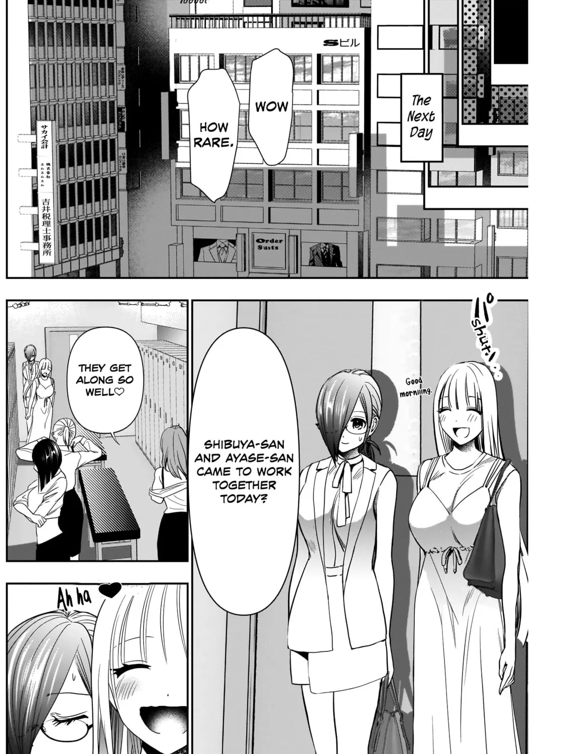 Batsu-Hare Chapter 30 page 22 - 