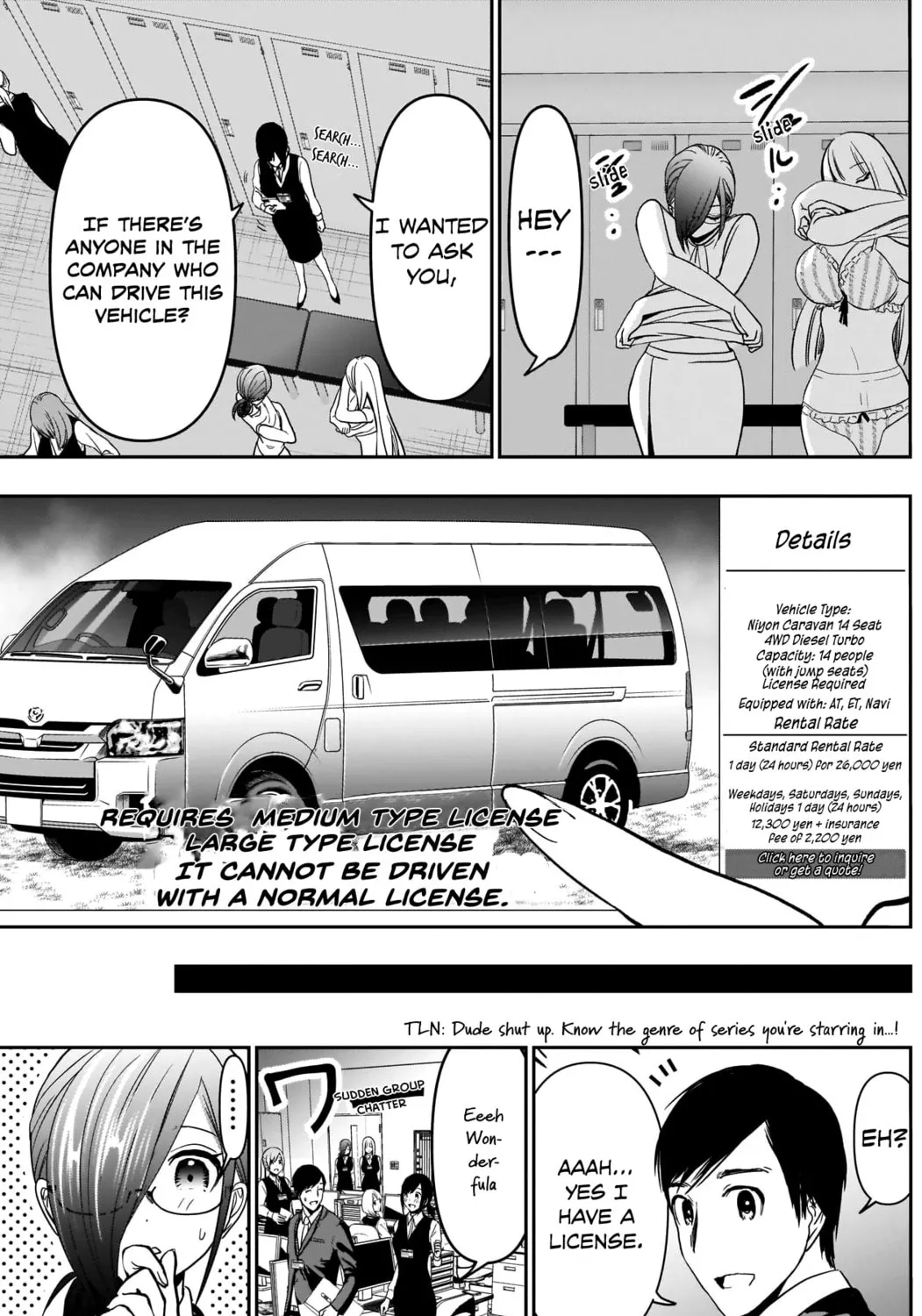 Batsu-Hare Chapter 30 page 24 - 