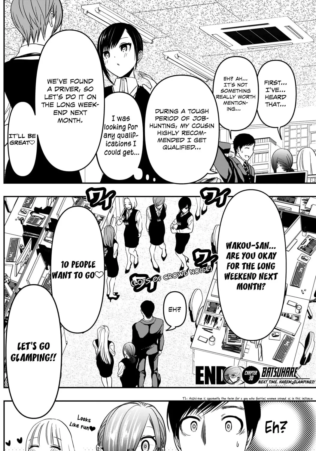 Batsu-Hare Chapter 30 page 26 - 