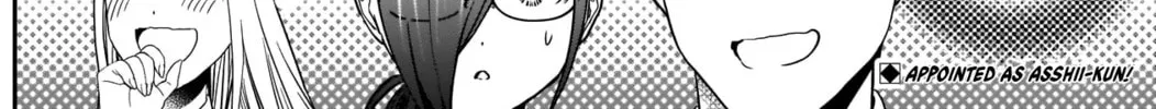 Batsu-Hare Chapter 30 page 27 - 