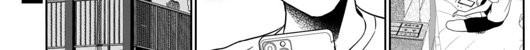 Batsu-Hare Chapter 30 page 9 - 