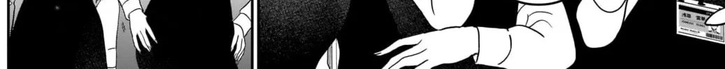 Batsu-Hare Chapter 31 page 11 - 
