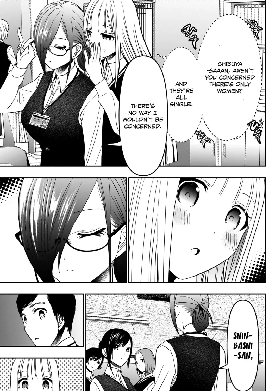 Batsu-Hare Chapter 31 page 12 - 