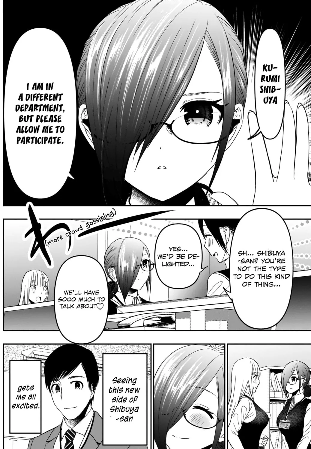 Batsu-Hare Chapter 31 page 14 - 
