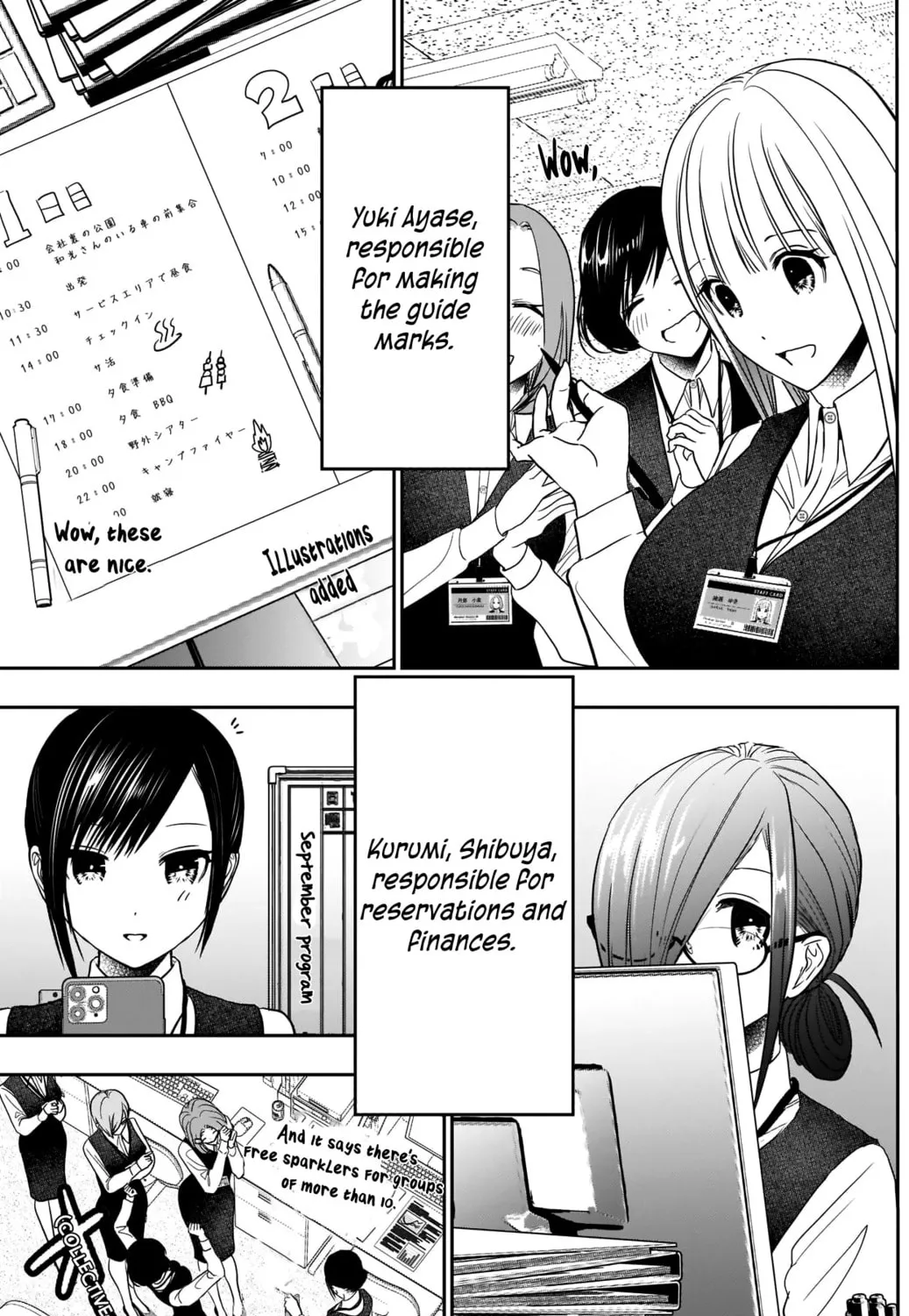 Batsu-Hare Chapter 31 page 16 - 