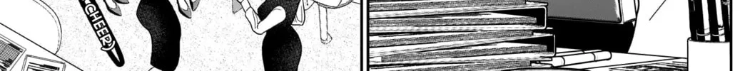Batsu-Hare Chapter 31 page 17 - 
