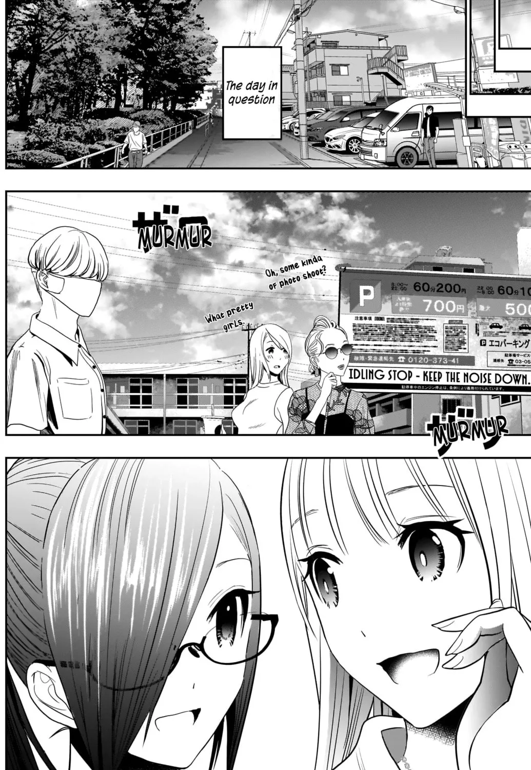 Batsu-Hare Chapter 31 page 18 - 