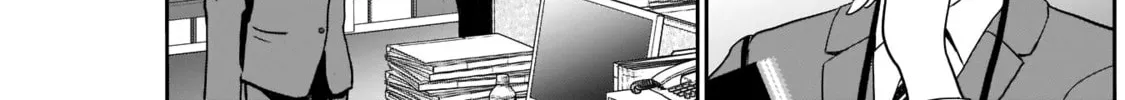 Batsu-Hare Chapter 31 page 9 - 