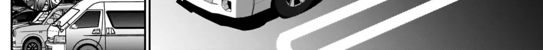 Batsu-Hare Chapter 32 page 20 - 