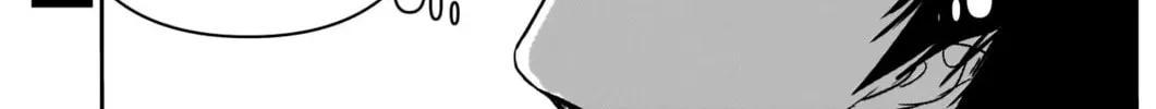 Batsu-Hare Chapter 32 page 26 - 