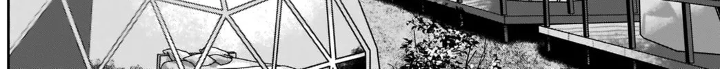 Batsu-Hare Chapter 33 page 16 - 