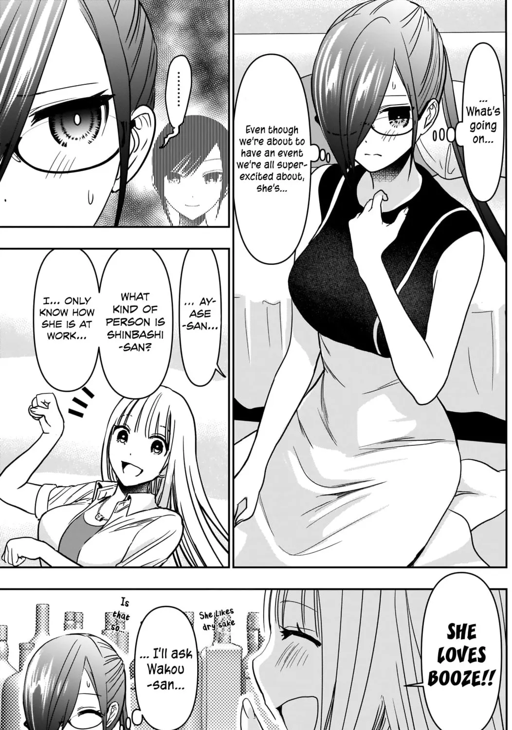 Batsu-Hare Chapter 33 page 21 - 