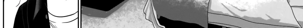 Batsu-Hare Chapter 33 page 24 - 