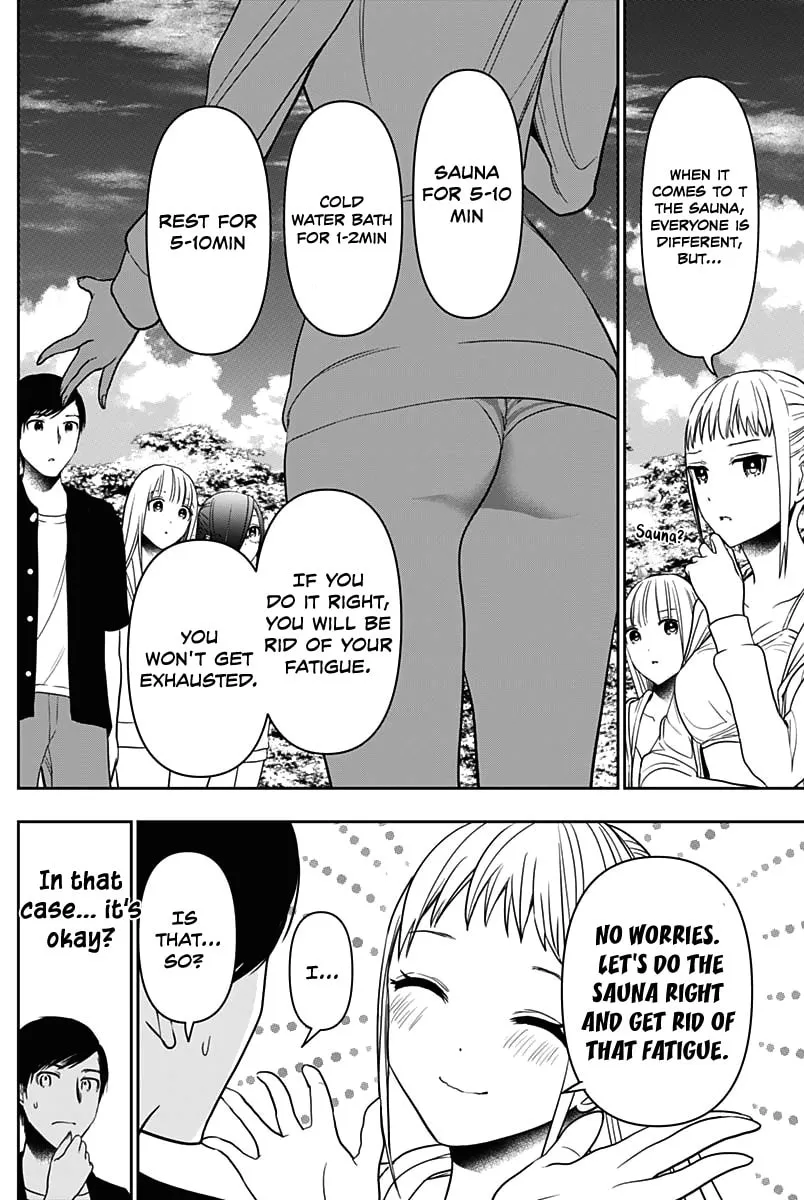 Batsu-Hare Chapter 34 page 6 - 