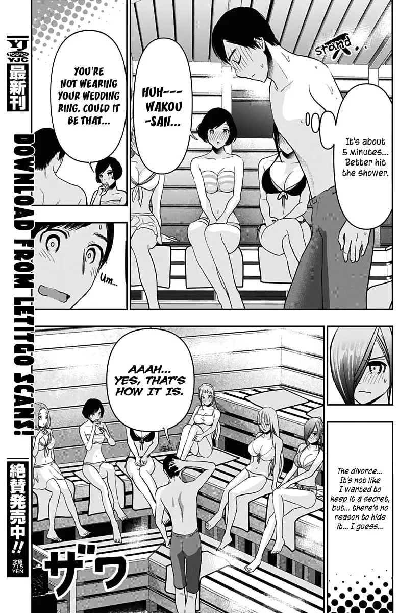 Batsu-Hare Chapter 35 page 11 - 