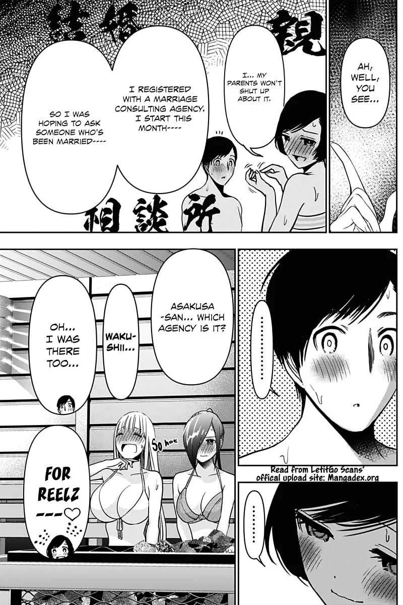 Batsu-Hare Chapter 35 page 13 - 