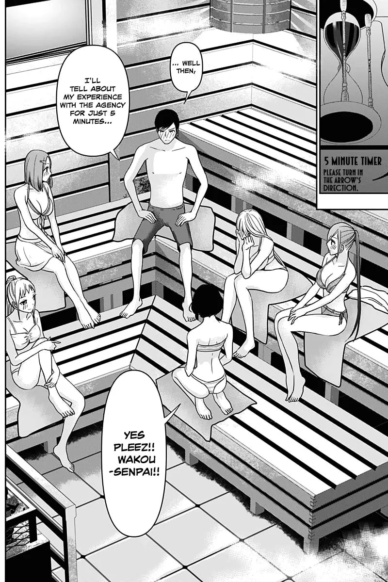 Batsu-Hare Chapter 35 page 14 - 