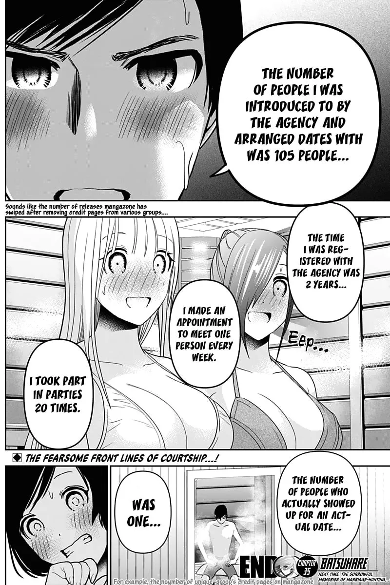 Batsu-Hare Chapter 35 page 16 - 