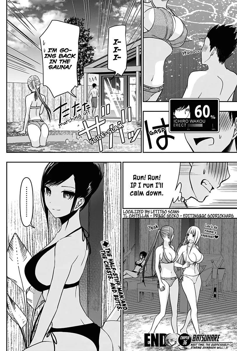 Batsu-Hare Chapter 36 page 15 - 