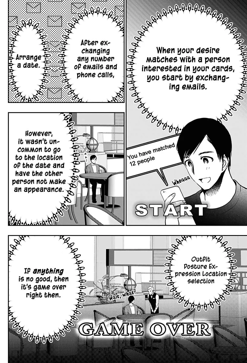 Batsu-Hare Chapter 36 page 6 - 