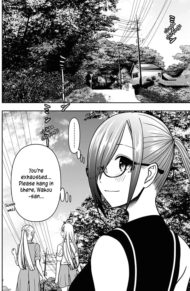 Batsu-Hare Chapter 37 page 12 - 