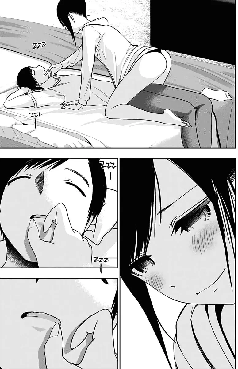 Batsu-Hare Chapter 37 page 15 - 