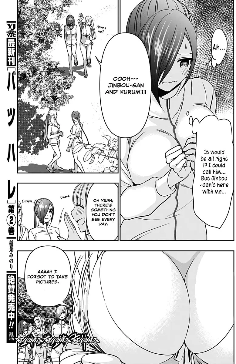 Batsu-Hare Chapter 37 page 9 - 