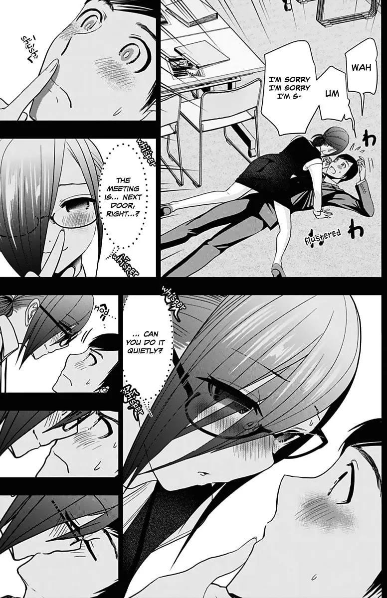 Batsu-Hare Chapter 38 page 7 - 