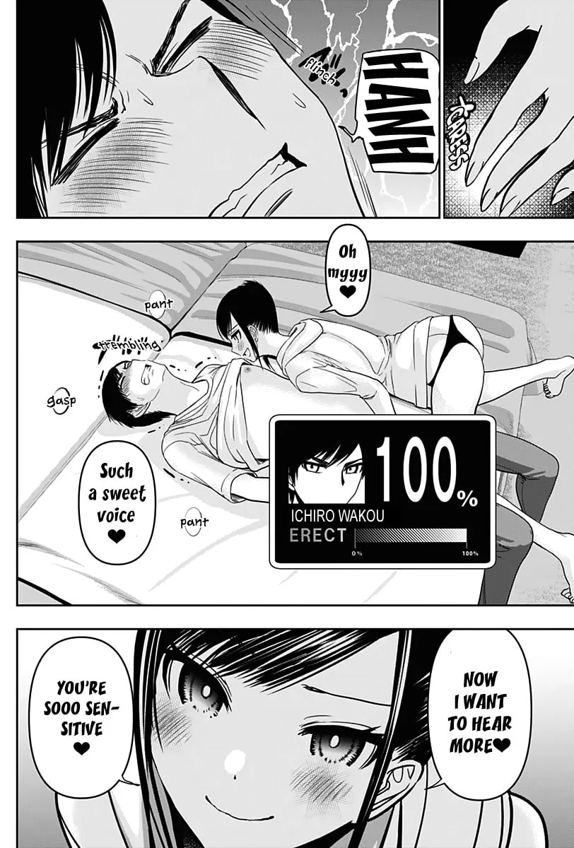 Batsu-Hare Chapter 39 page 6 - 