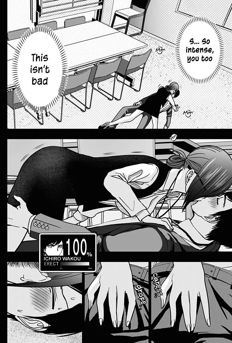 Batsu-Hare Chapter 39 page 10 - 
