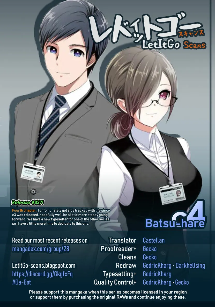 Batsu-Hare Chapter 4 page 1 - 