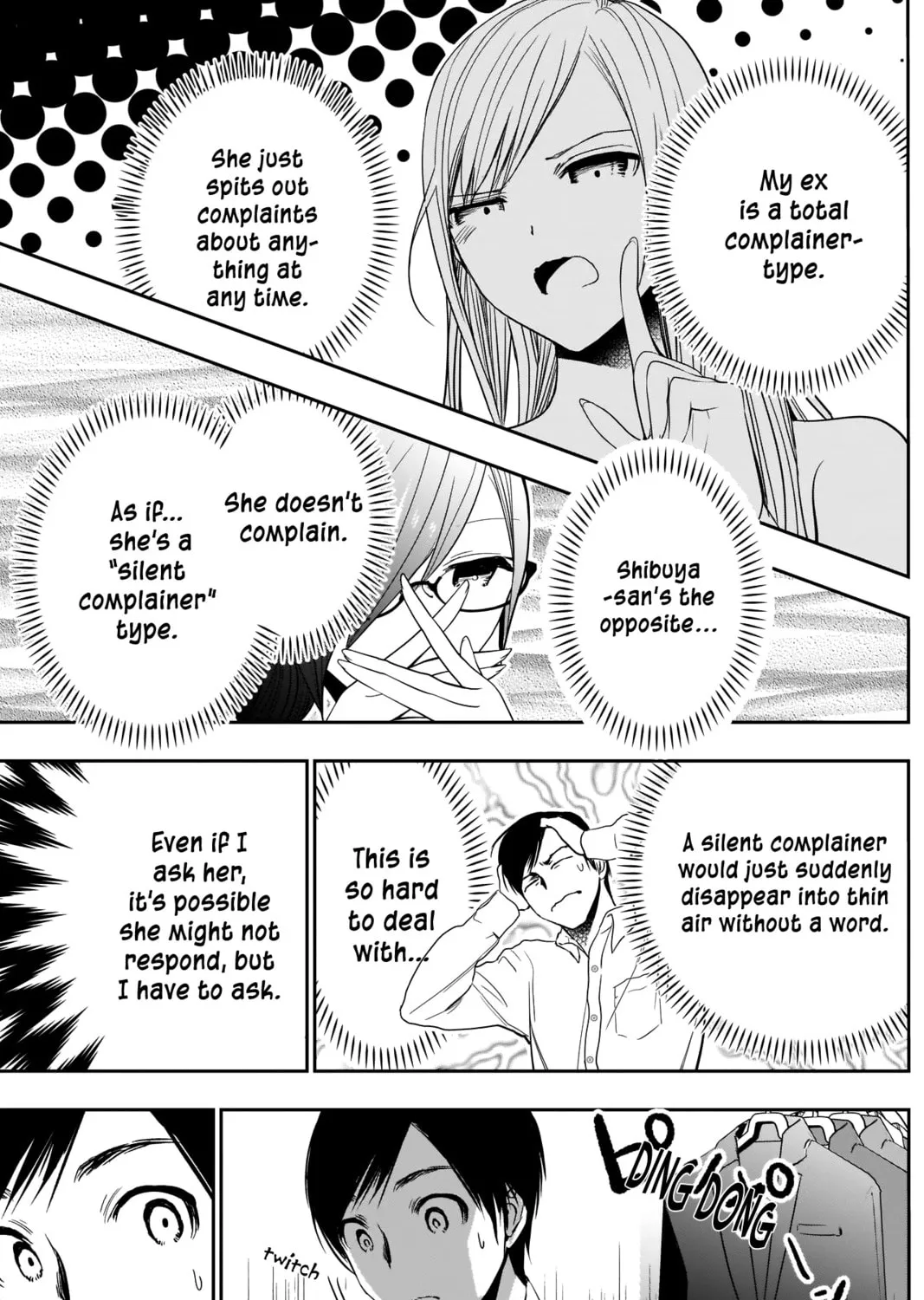 Batsu-Hare Chapter 4 page 17 - 