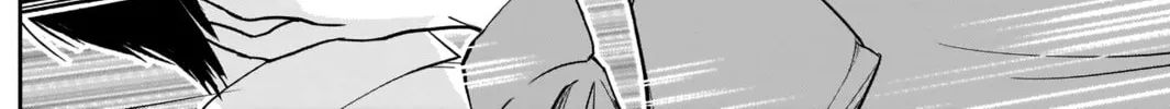 Batsu-Hare Chapter 4 page 20 - 