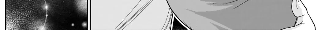 Batsu-Hare Chapter 4 page 32 - 