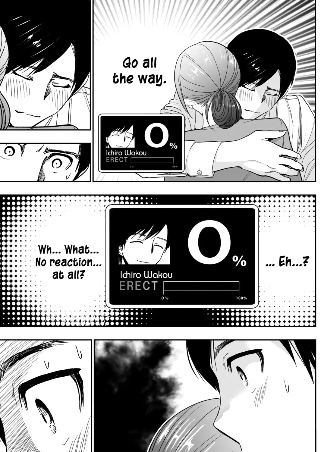 Batsu-Hare Chapter 4 page 33 - 