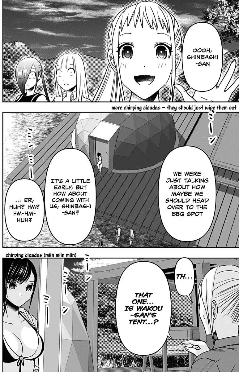 Batsu-Hare Chapter 41 page 14 - 