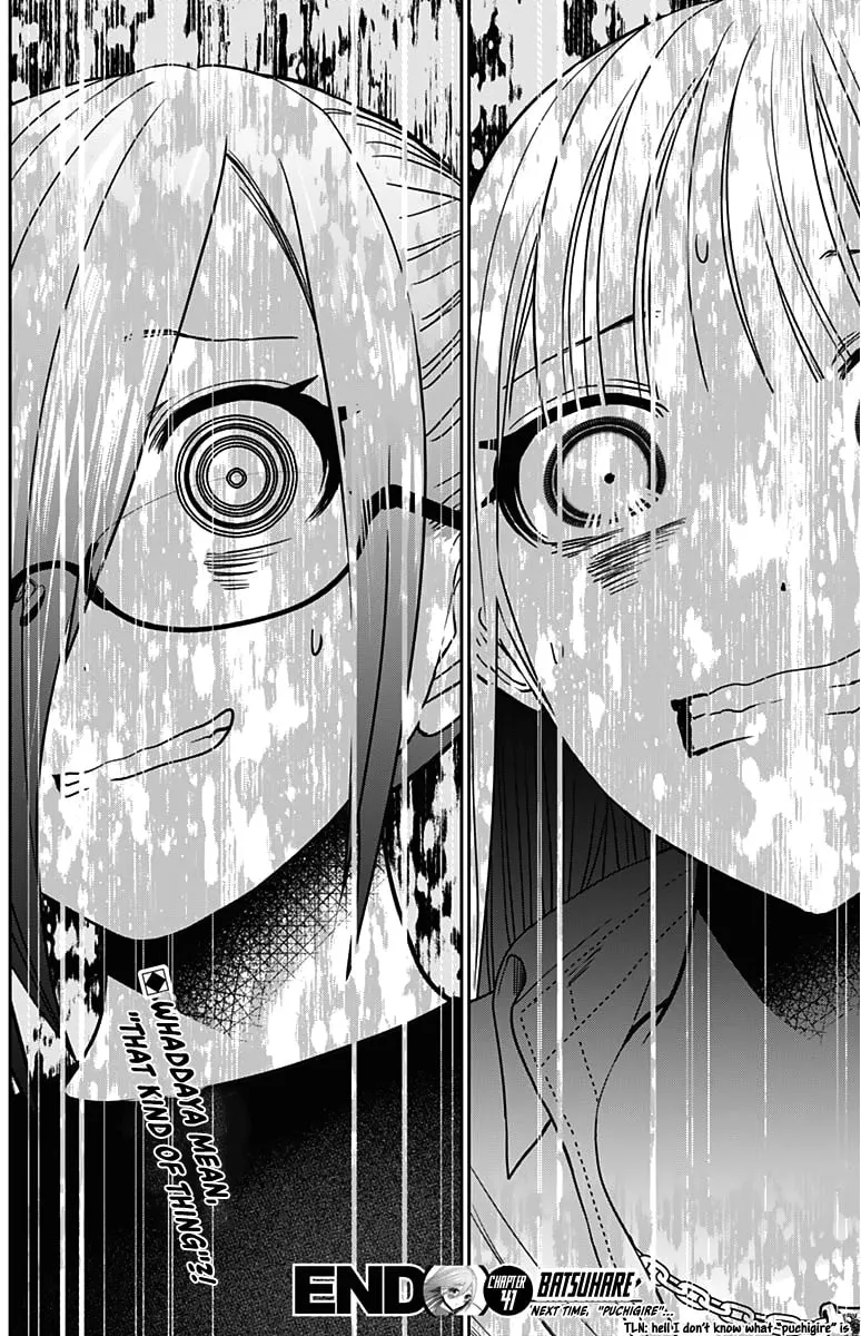 Batsu-Hare Chapter 41 page 16 - 