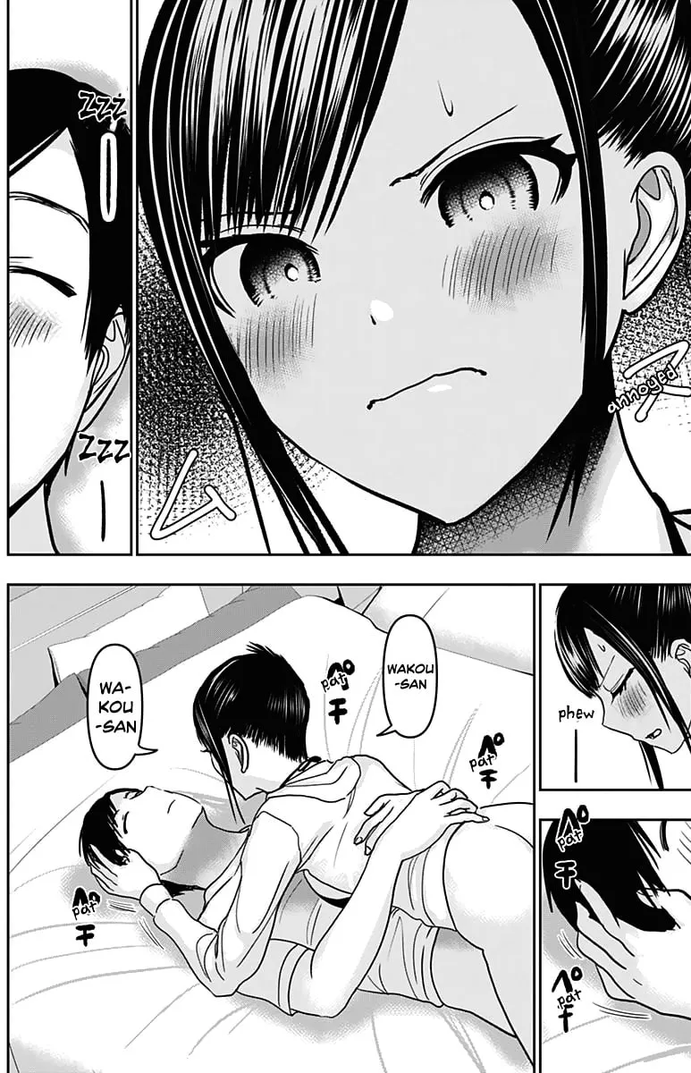 Batsu-Hare Chapter 41 page 10 - 