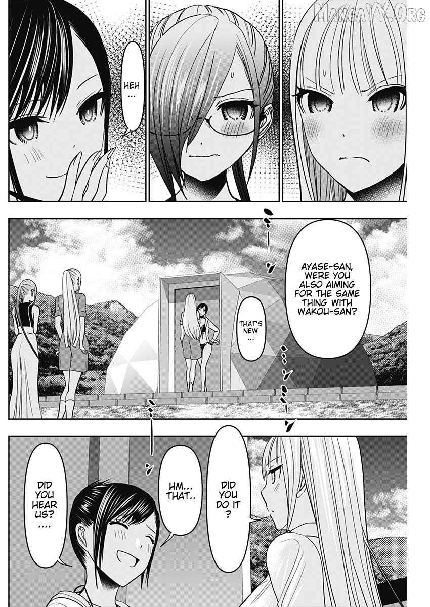 Batsu-Hare Chapter 42 page 3 - 
