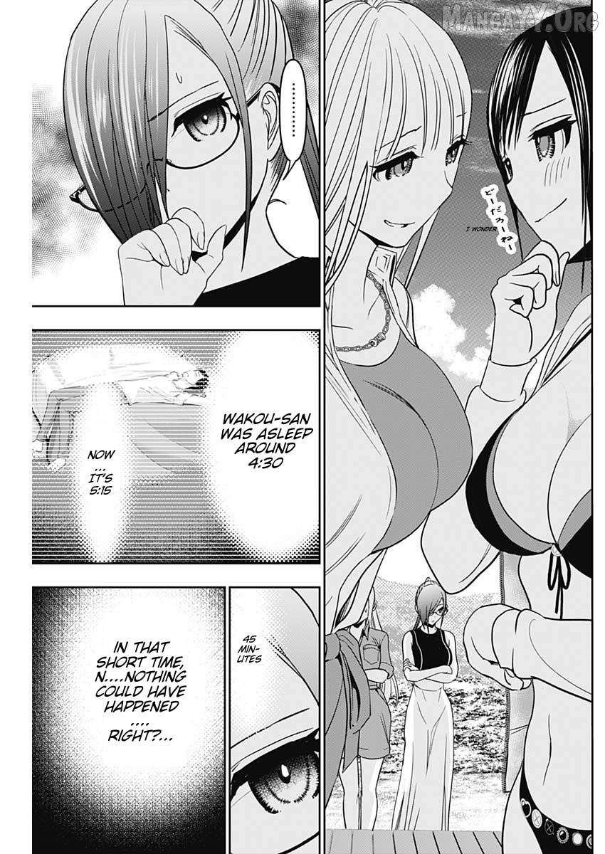 Batsu-Hare Chapter 42 page 4 - 