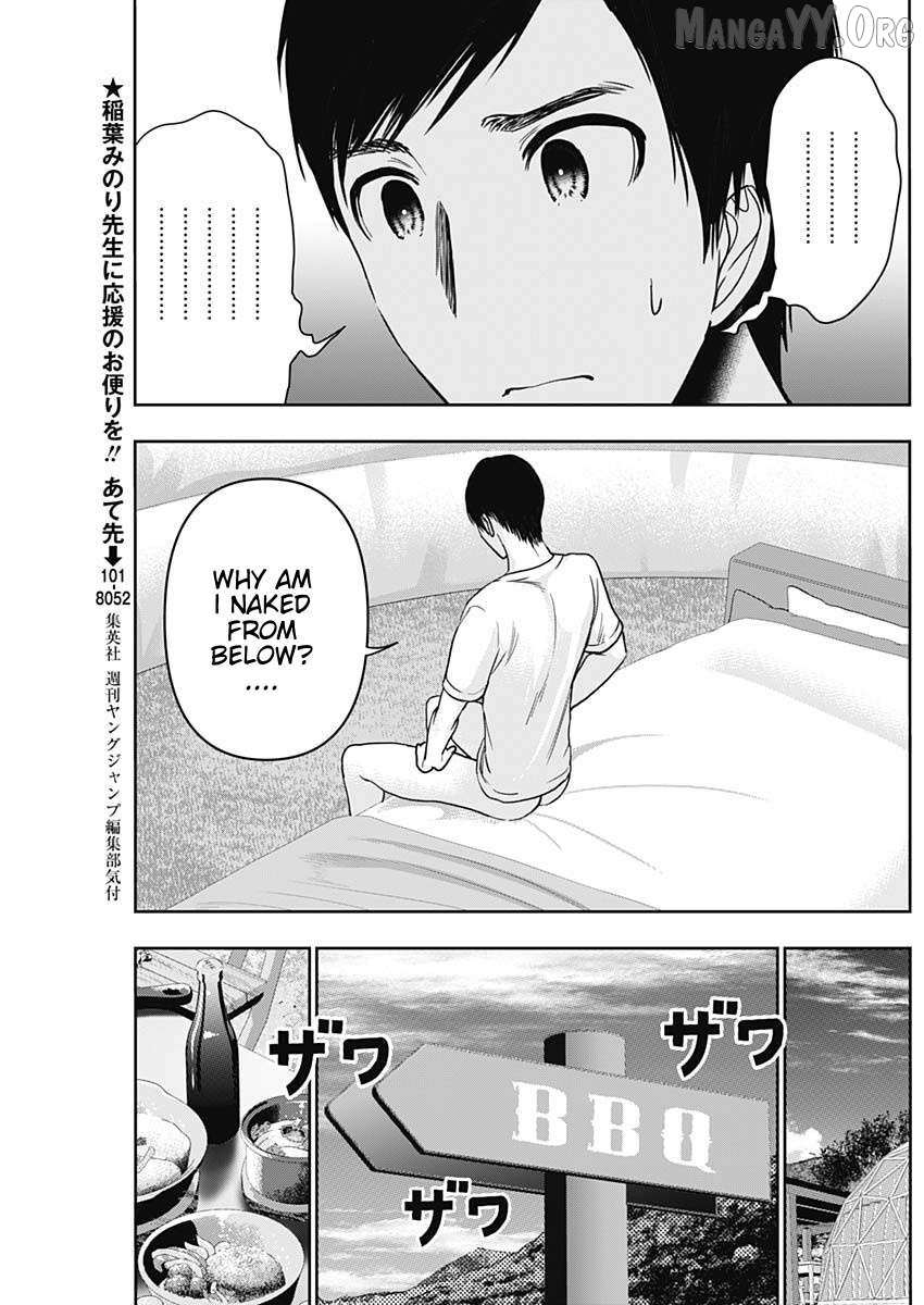 Batsu-Hare Chapter 42 page 6 - 